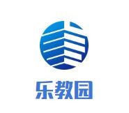 乐教园加盟