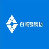 百城钢钢材加盟