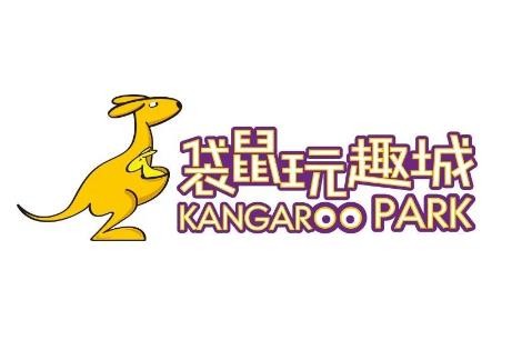 袋鼠玩趣城加盟
