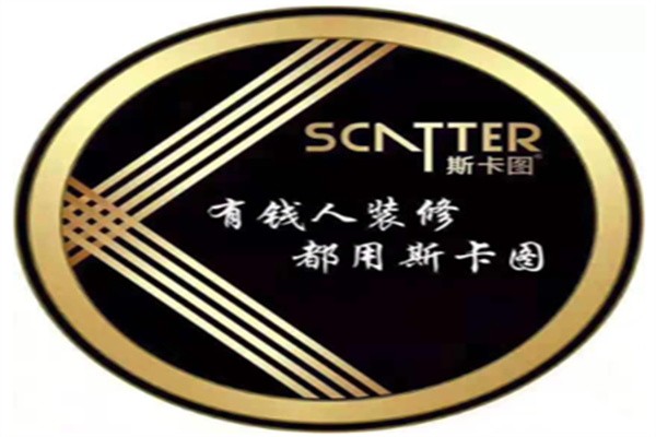 斯卡图主题整装定制加盟