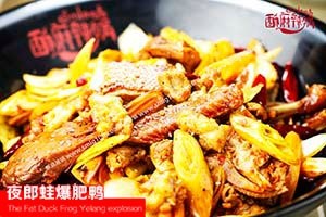 酥麻辣锅