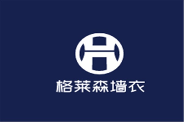 格莱森墙衣加盟