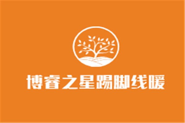 博睿之星踢脚线暖气片加盟