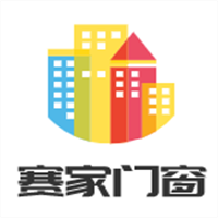 赛家(saikea)门窗加盟