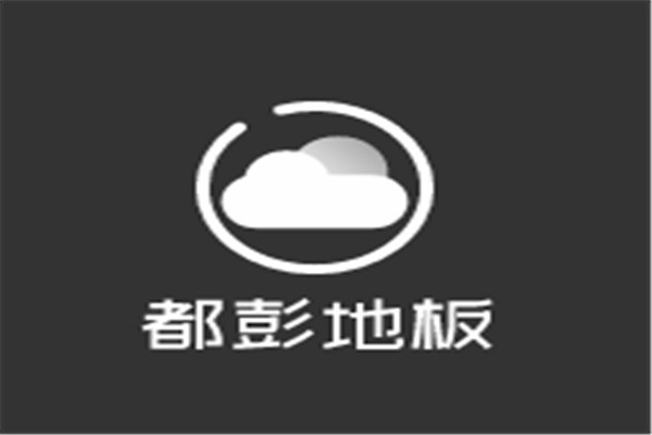 都彭地板加盟