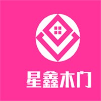 星鑫木门加盟