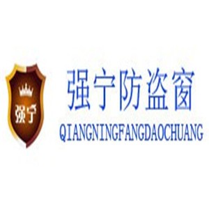强宁防盗窗加盟