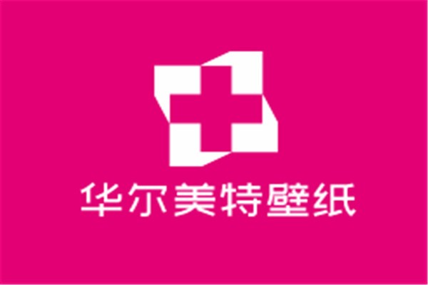 华尔美特壁纸加盟