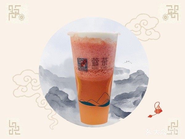 夏蔻茶饮