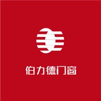 伯力德门窗加盟