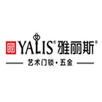 雅丽斯艺术门锁加盟