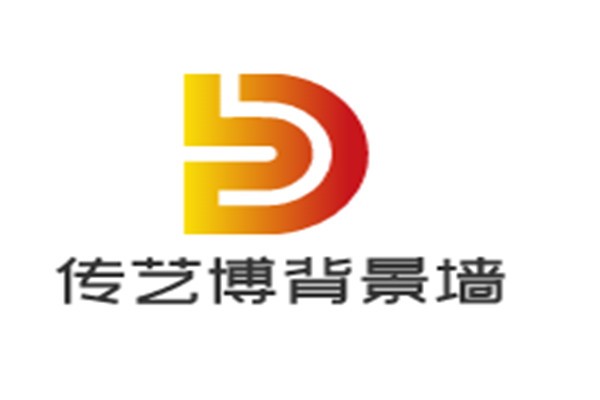 传艺博背景墙加盟