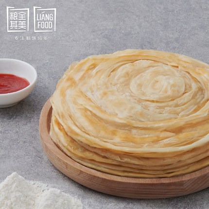 饮响力