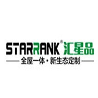 汇星品全屋整装加盟