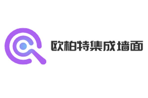 欧柏特集成墙面加盟