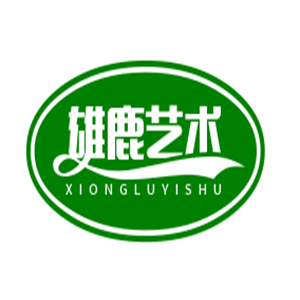雄鹿艺术涂料加盟