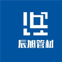 辰旭管材加盟