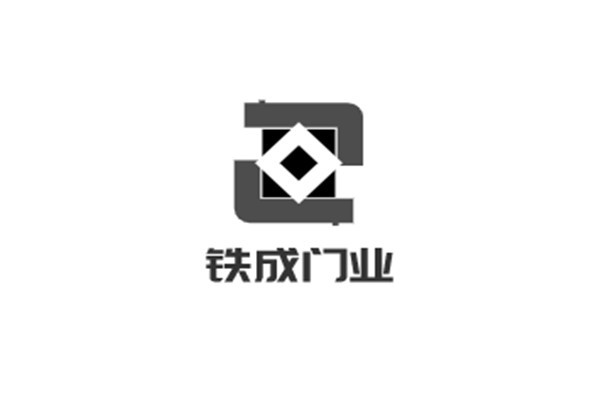 铁成门业加盟