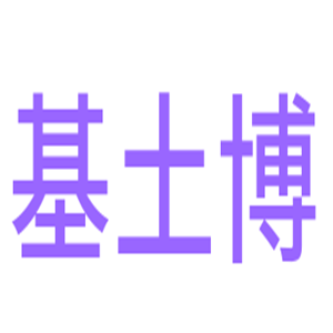 基士博涂料加盟