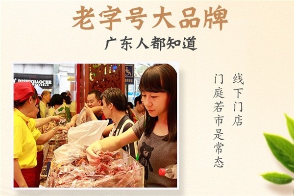 皇上皇