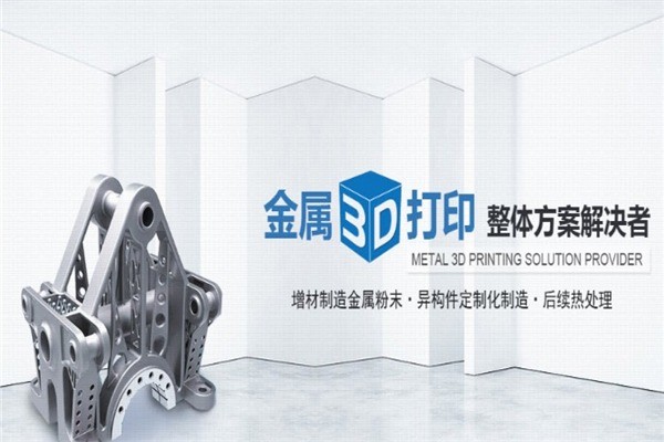 顶立科技