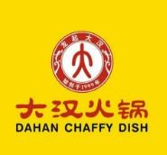 大汉火锅加盟
