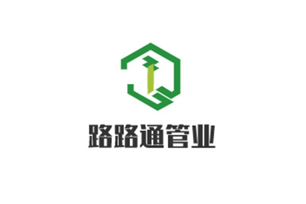 路路通管业加盟