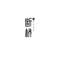 断桥门窗加盟