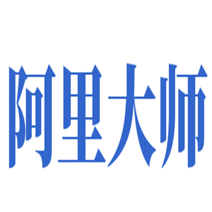 阿里大师水漆加盟