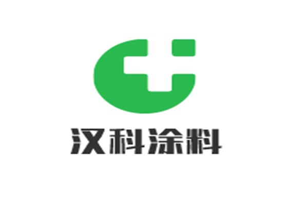 汉科涂料加盟