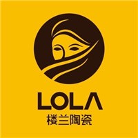 楼兰瓷砖加盟