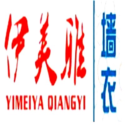 伊美雅墙衣加盟