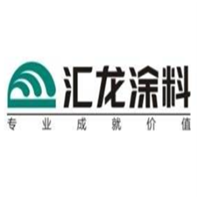 汇龙涂料加盟