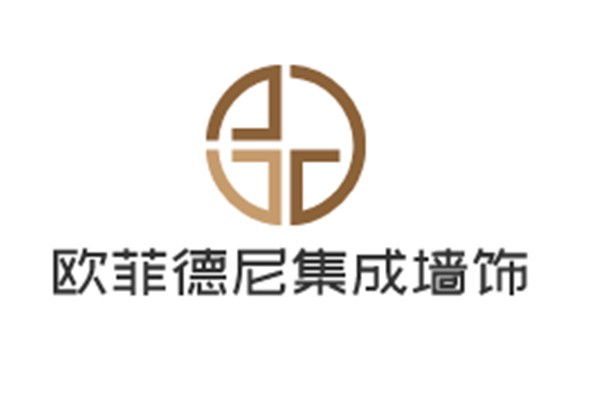 欧菲德尼集成墙饰加盟
