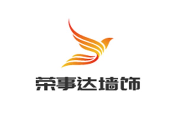 荣事达墙饰加盟
