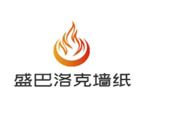 盛巴洛克墙纸加盟