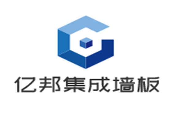 亿邦集成墙板加盟