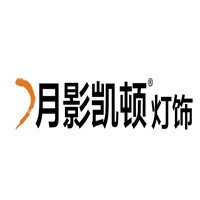 月影凯顿加盟