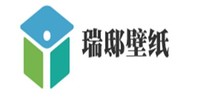 瑞邸壁纸加盟