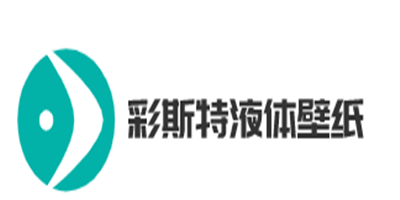 彩斯特液体壁纸加盟