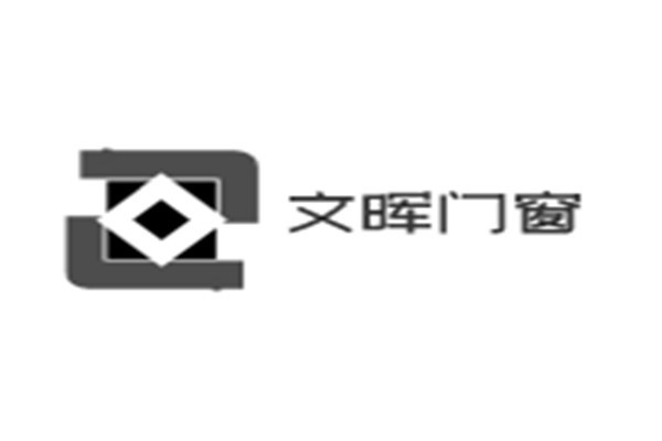 文晖门窗加盟