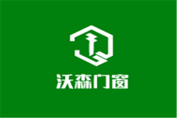 沃森门窗加盟
