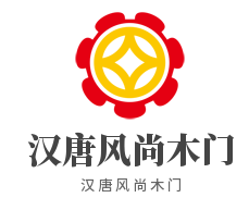 汉唐风尚木门加盟