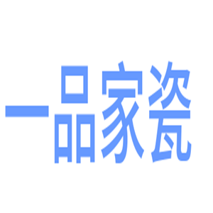 一品家瓷瓷器餐具加盟