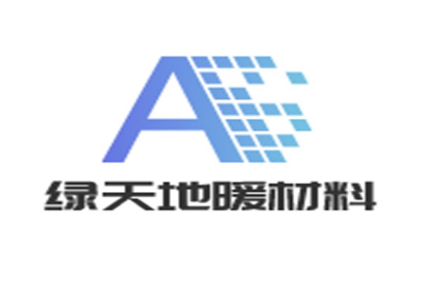 绿天地暖加盟