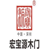 宏宝源木门加盟