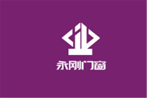 永刚门窗加盟