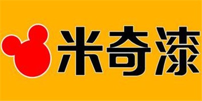 米奇涂料加盟