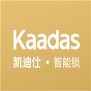 Kaadas凯迪仕遥控锁加盟