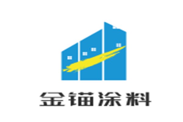 金锚涂料加盟